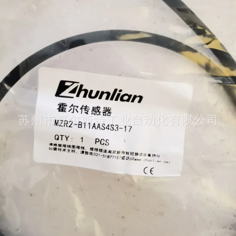 Woodworking Union - 2026 [ของแท้ใหม่] เซ็นเซอร์ฮอลล์ Quasi-Union ZHUNLIAN รุ่น