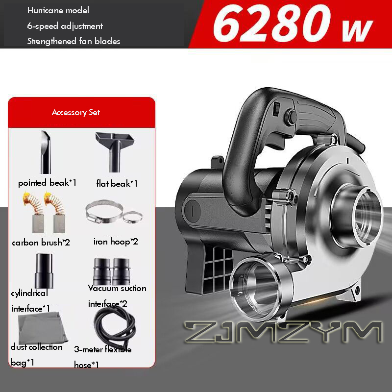 Woodworking Factory - เครื่องดูดฝุ่นอุตสาหกรรม 6280W 3M-6M-8M กำลังสูง สำหรับเครื่องเซาะร่อง เครื่องไสไม้