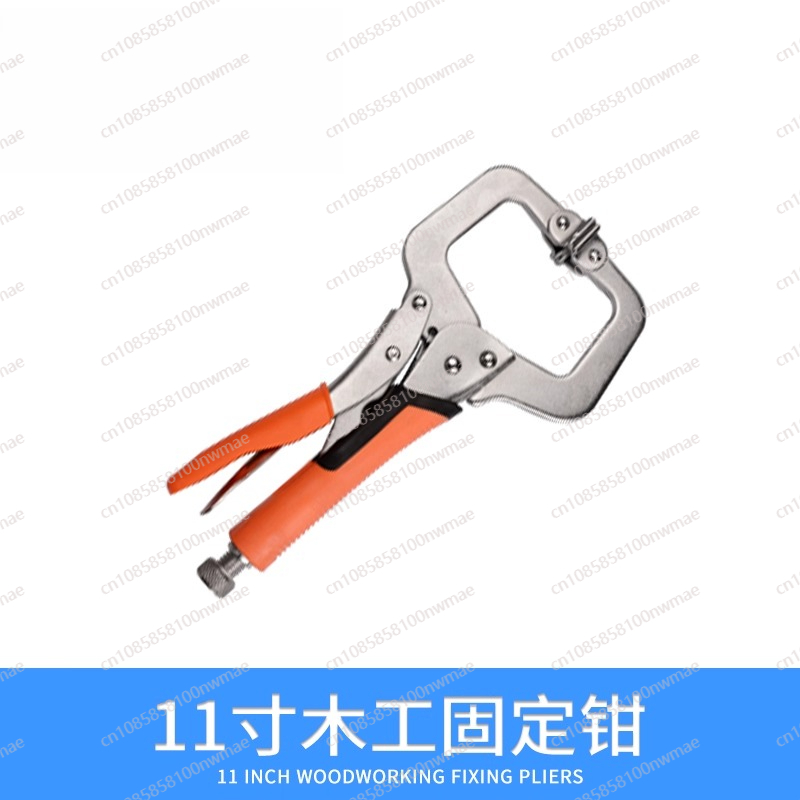 Woodworking Multi Tool - คีมอเนกประสงค์อุตสาหกรรมเกรด C แบบหนีบแรงดัน ขนาด 11 นิ้ว