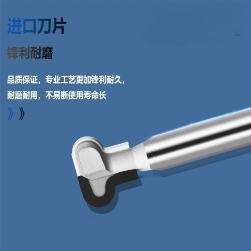 มีดตัดไม้แบบมีด้ามจับเพชร, เคร - Woodworking Multi Tool บทวิจารณ์และราคา