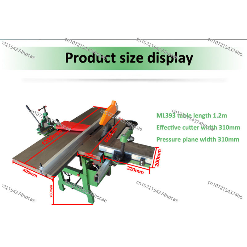 เครื่องมือช่างไม้เอนกประสงค์แบ - Woodworking Multi Tool บทวิจารณ์และราคา